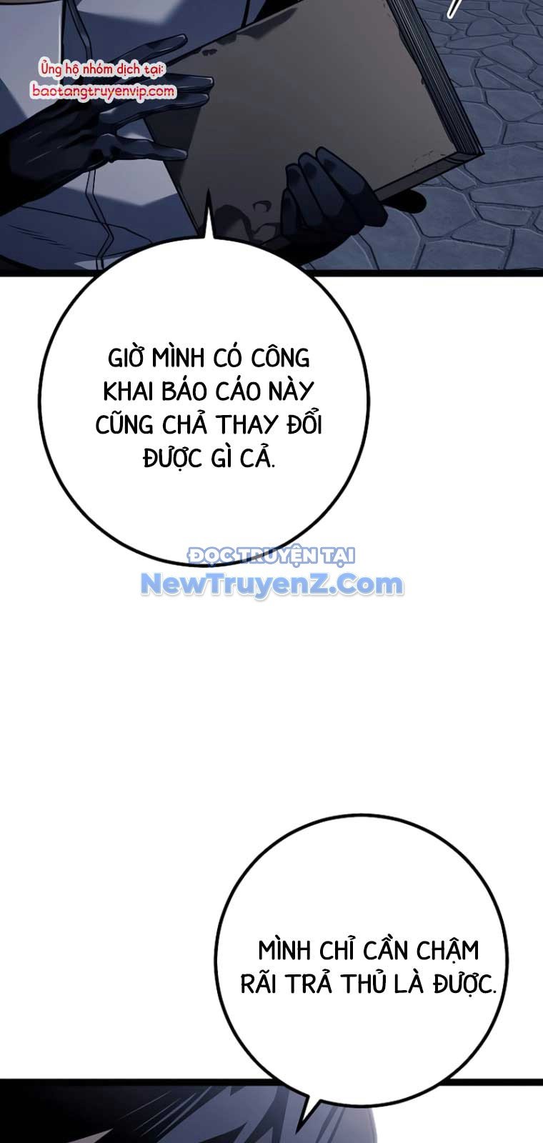 Hồi Quy Làm Con Trai Ngoài Giá Thú Của Gia Đình Kiếm Thuật Danh Tiếng Chương 53 Ảnh 86