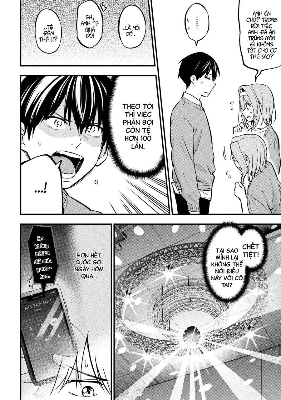 Kanojo Ni Uwaki Sareteita Ore Ga, Koakuma Na Kouhai Ni Natsukareteimasu Chương 17 Ảnh 11