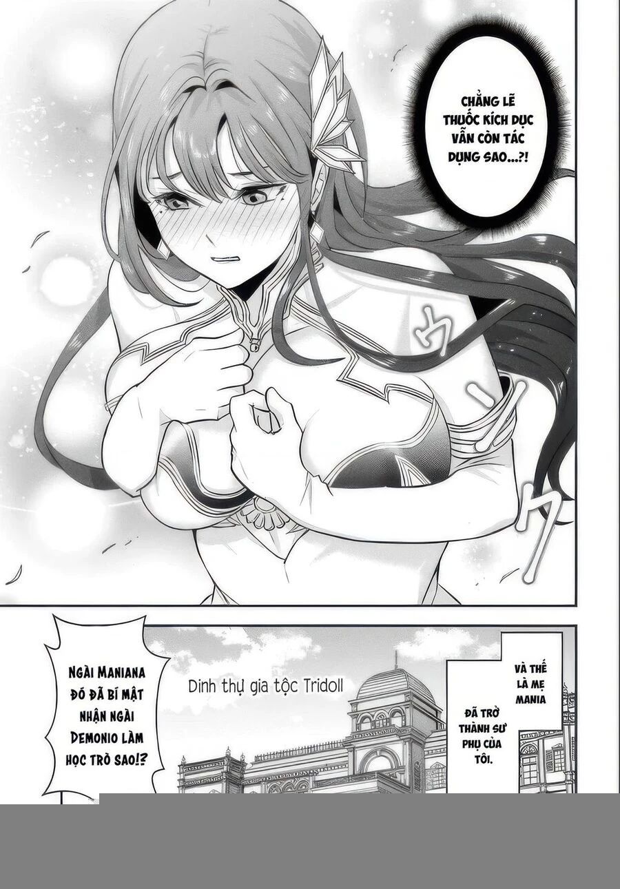 Sono Akuyaku Kizoku, Mama Heroine Ga Suki Sugiru ~Shinshi Na Doryoku De Saikyou To Nari Fuguu Na Oshi Chara Tasukemakuru~ Chương 10 Ảnh 11
