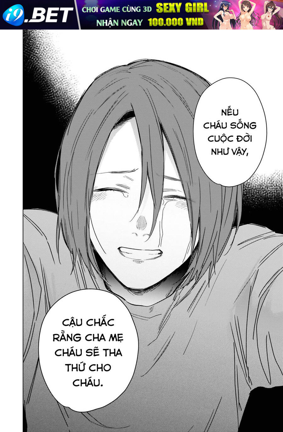 Shounen No Abyss Chương 171 Ảnh 18