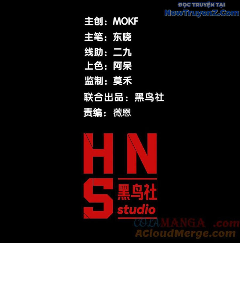 Quỷ Tiến Hóa Chương 101 Ảnh 14