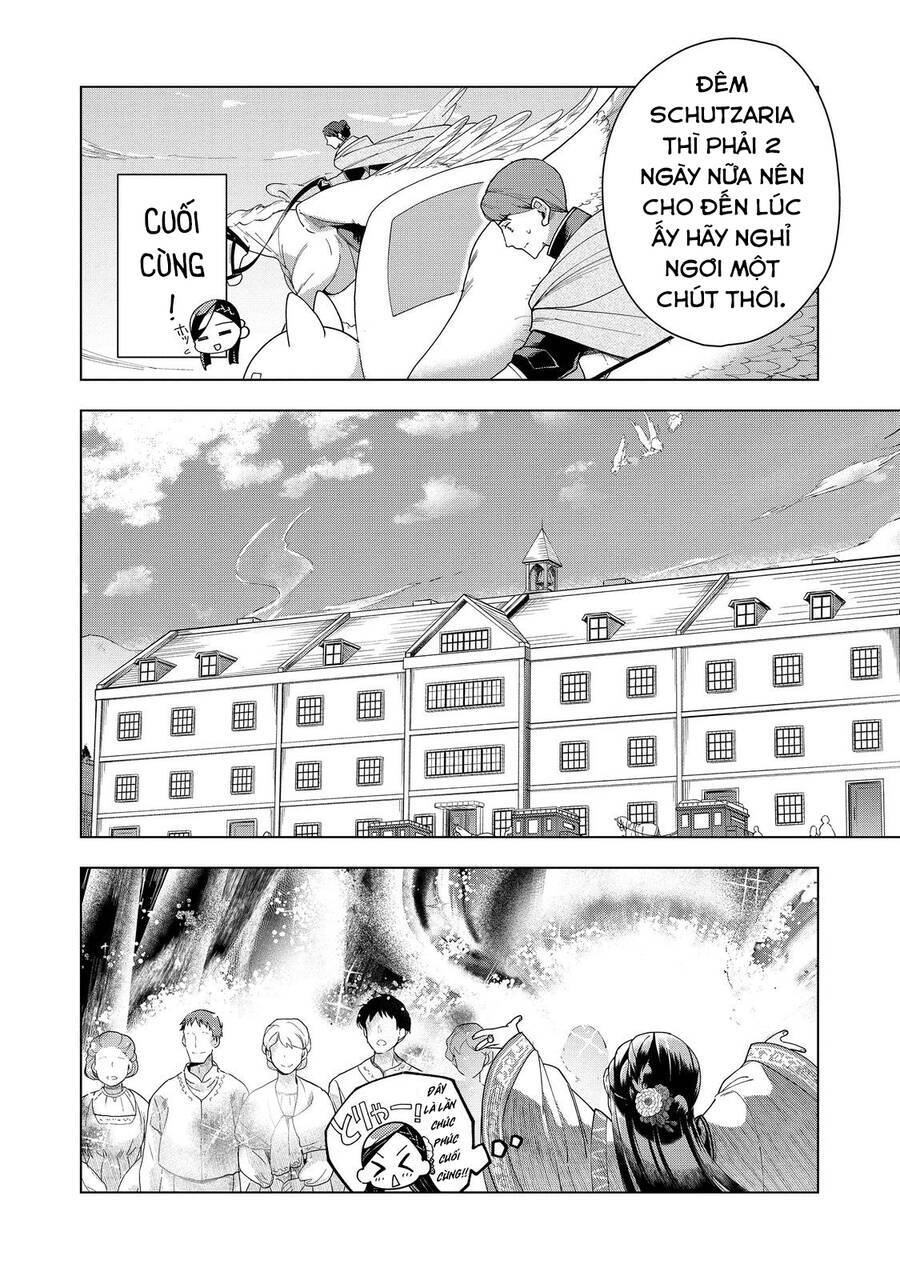 Honzuki No Gekokujou : Dai 3-Bu Ryouchi Ni Hon O Hirogeyou ! Chương 39 Ảnh 31