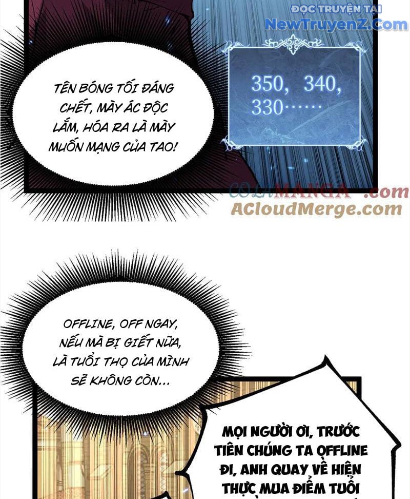 Các Nữ Sư Tôn Đều Muốn Chiếm Hữu Ta Chương 15 Ảnh 14