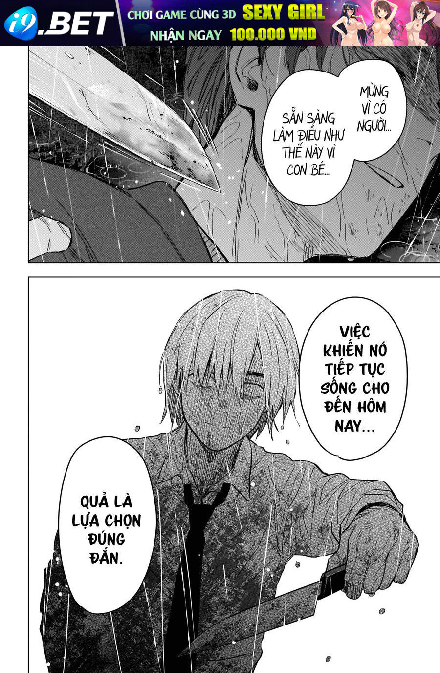 Shounen No Abyss Chương 180 Ảnh 17