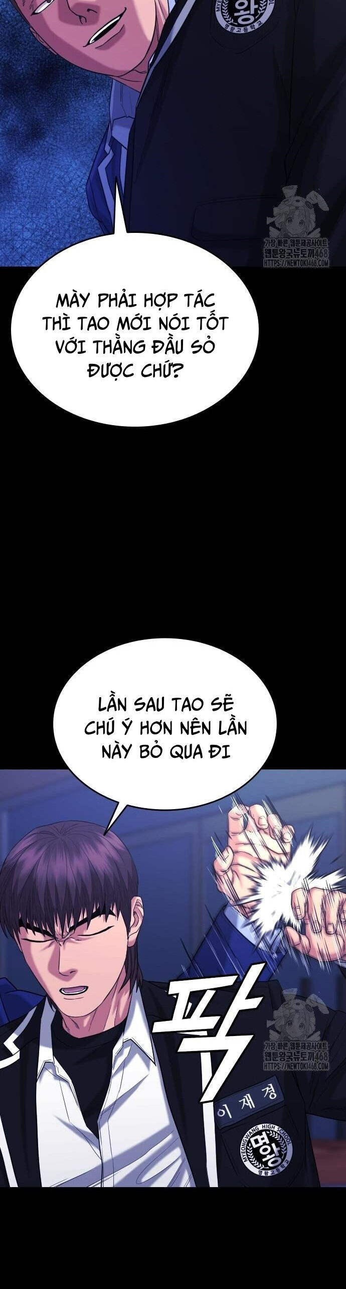 Minh Vương Chương 14 Ảnh 10