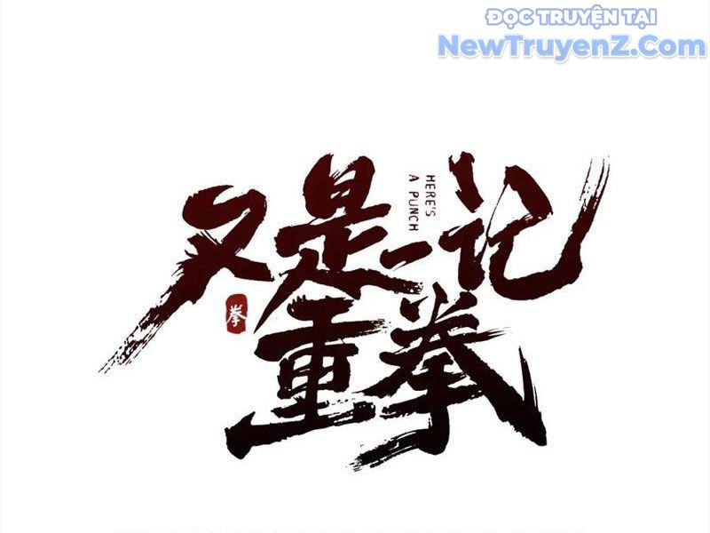 Nhất Ký Trọng Quyền Chương 20 Ảnh 23