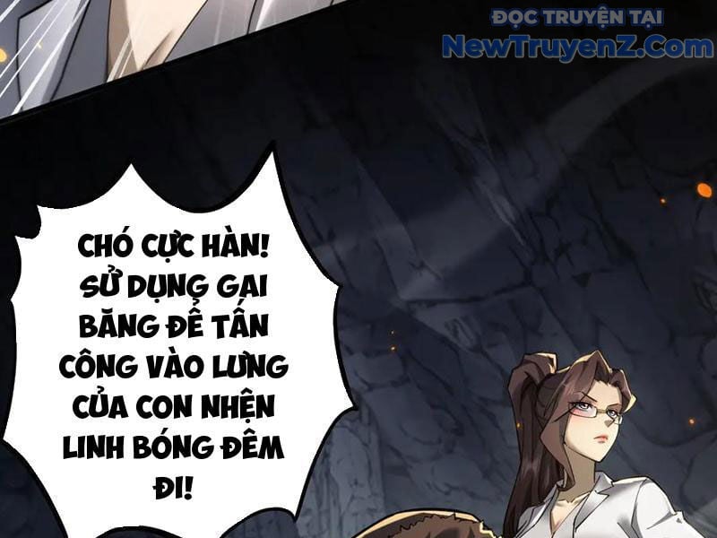 Ngự Thú: Ta Có Thế Thấy Toàn Bộ Chi Tiết Tiến Hóa Chương 21 Ảnh 76