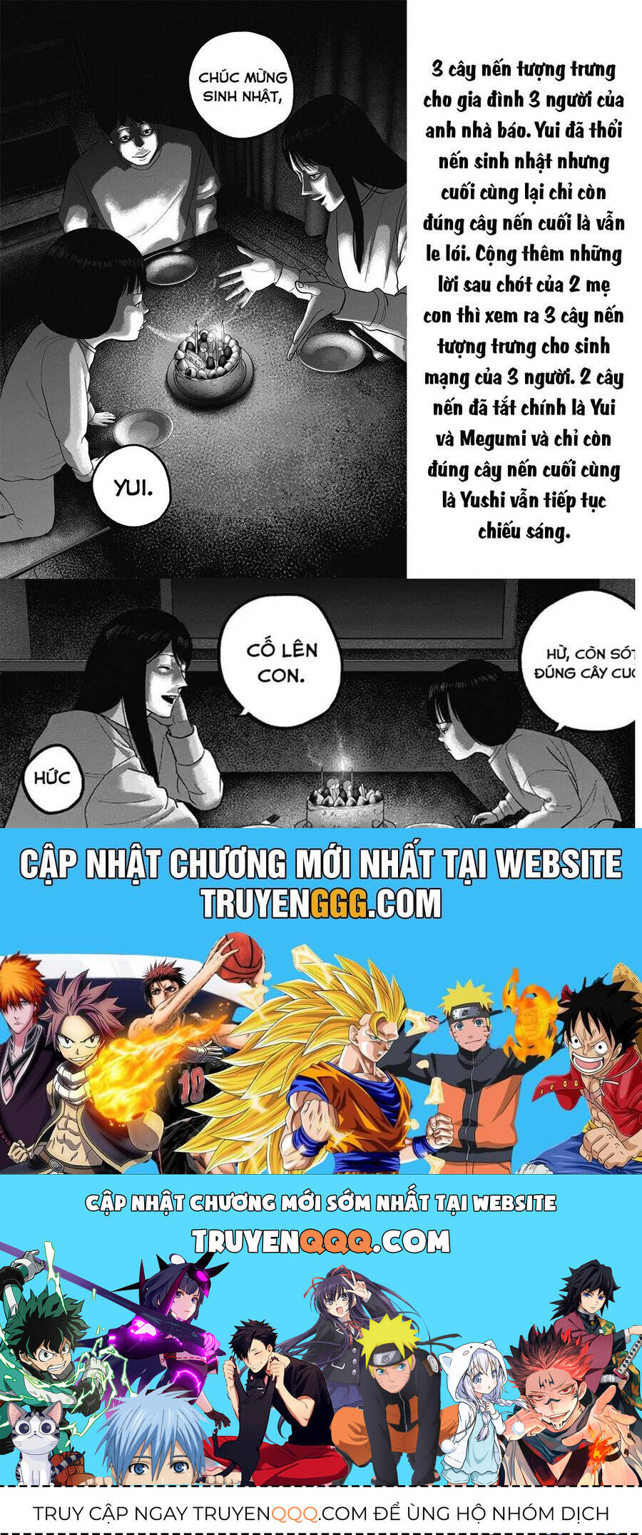 Smiley - Cười Lên Chương 108 Ảnh 22