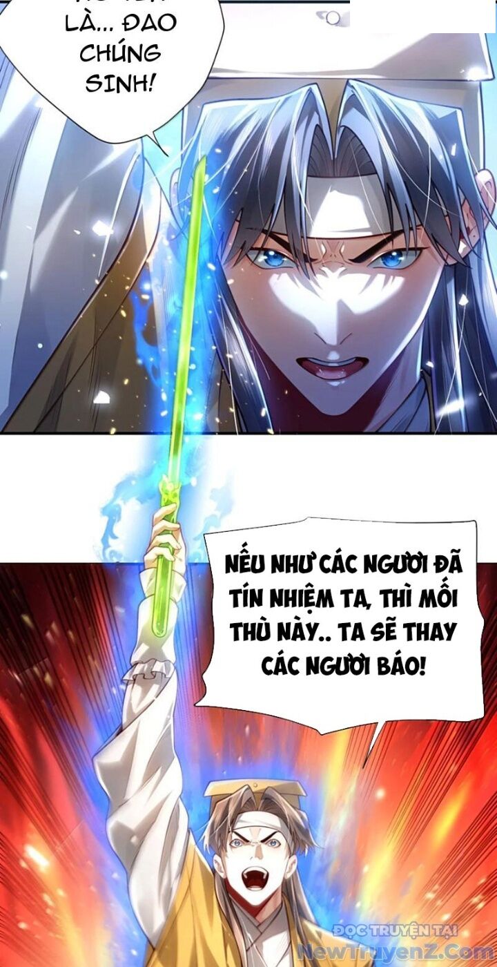 Bói Toán Mà Thôi, Cửu Vĩ Yêu Đế Sao Lại Thành Nương Tử Ta?! Chương 81 Ảnh 47