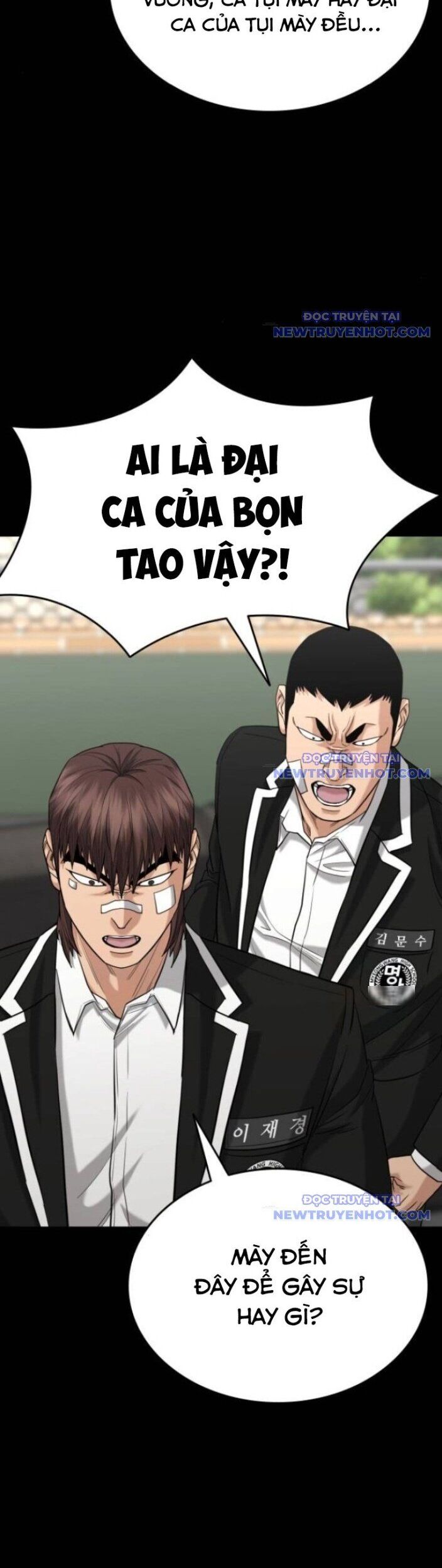 Minh Vương Chương 17 Ảnh 21