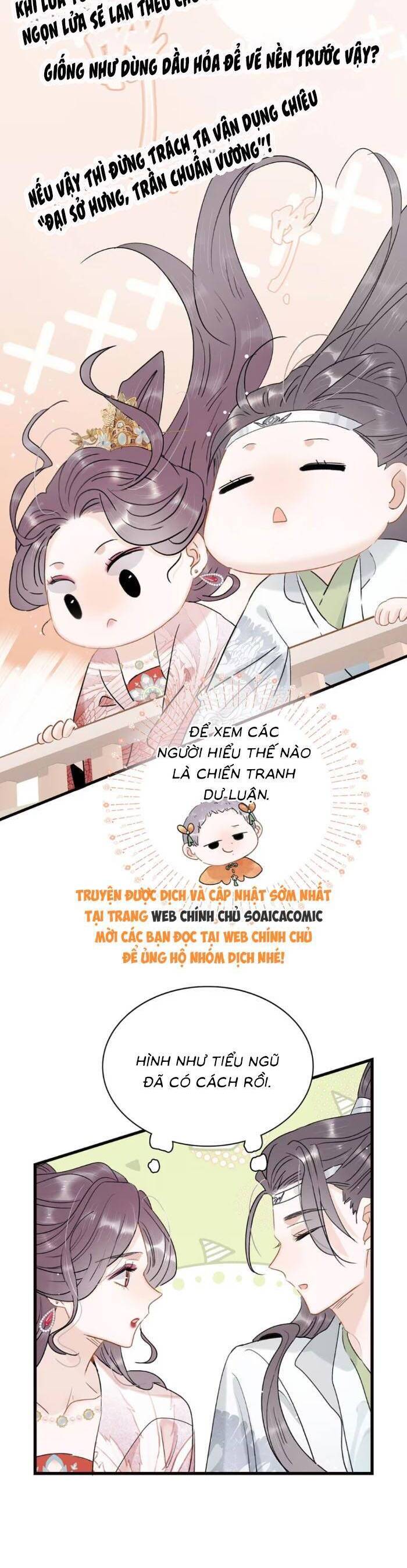 Kẻ Phản Diện Trong  Sách Nghe Thấy Tiếng Lòng Của Ta Chương 19 Ảnh 19