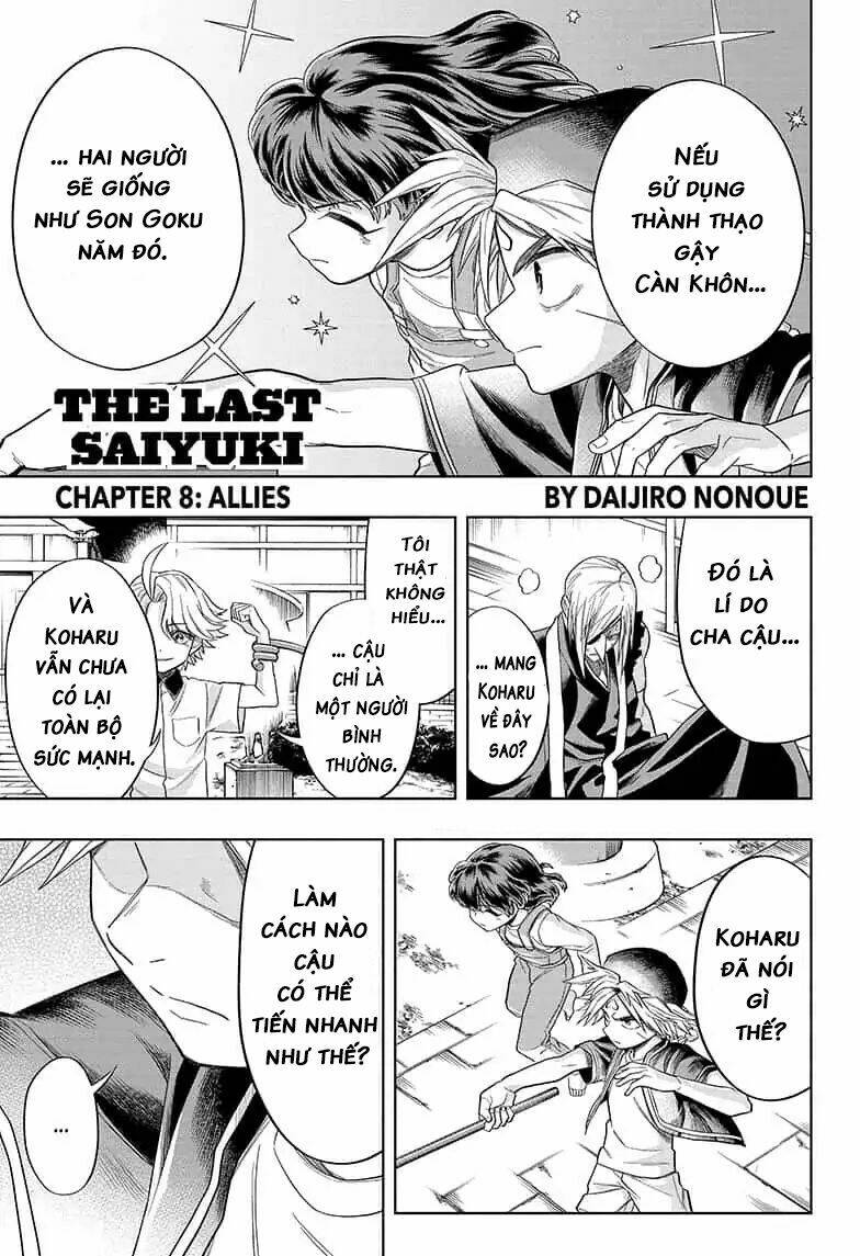 Saigo No Saiyuuki Chương 8 Ảnh 4