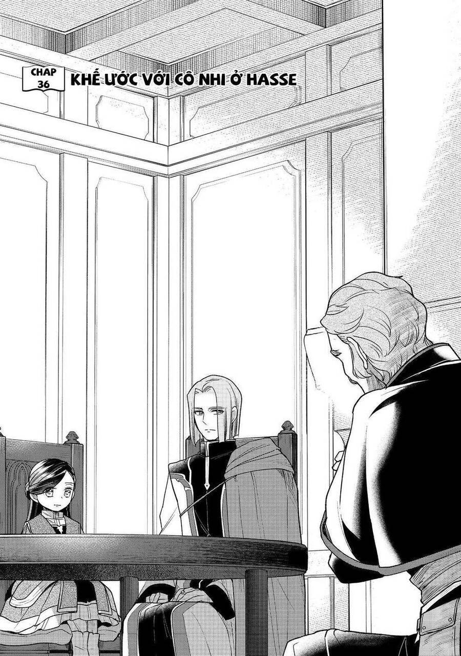 Honzuki No Gekokujou : Dai 3-Bu Ryouchi Ni Hon O Hirogeyou ! Chương 36 Ảnh 4