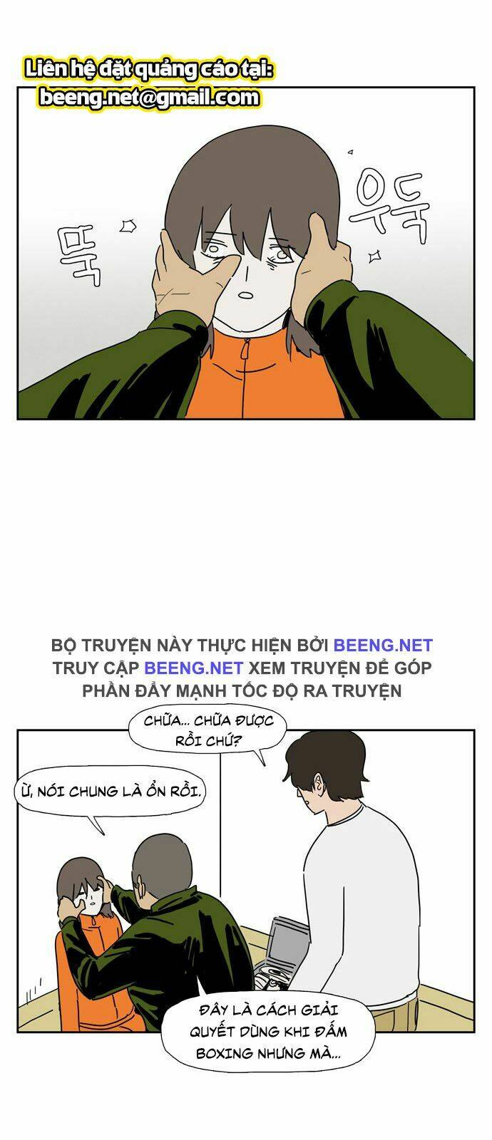 Con Gái Tôi Là Zombie Chương 31 Ảnh 17