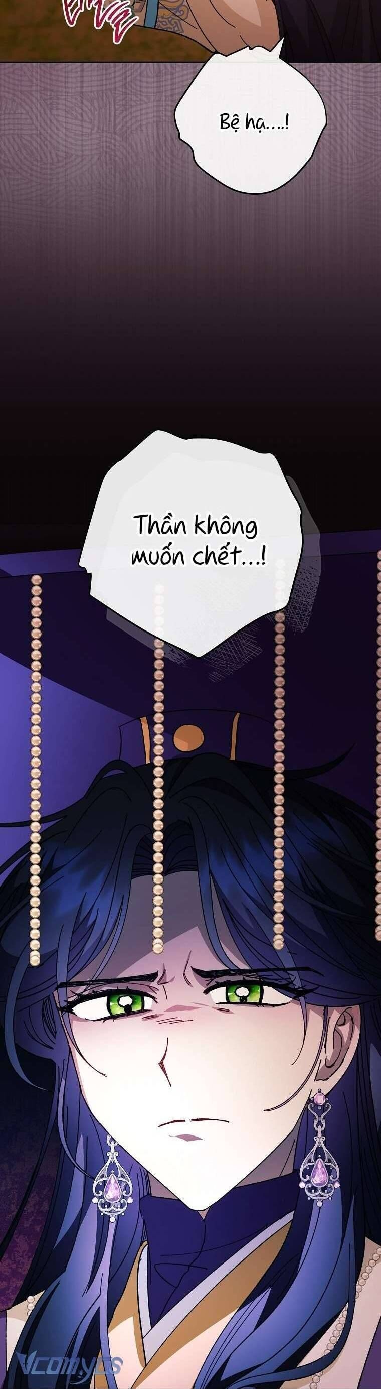 Tiểu Thiếp Chỉ Muốn Sống Yên Bình Chương 117 Ảnh 28