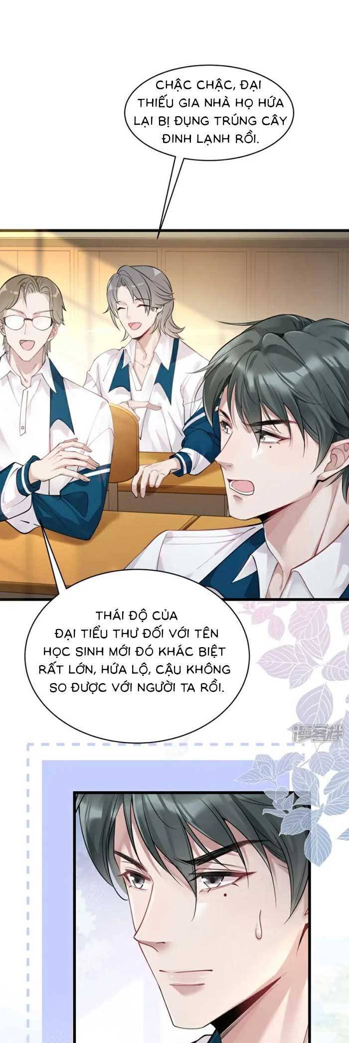 Bí Mật Nhỏ Của Ngỗng Trắng Chương 12 Ảnh 17