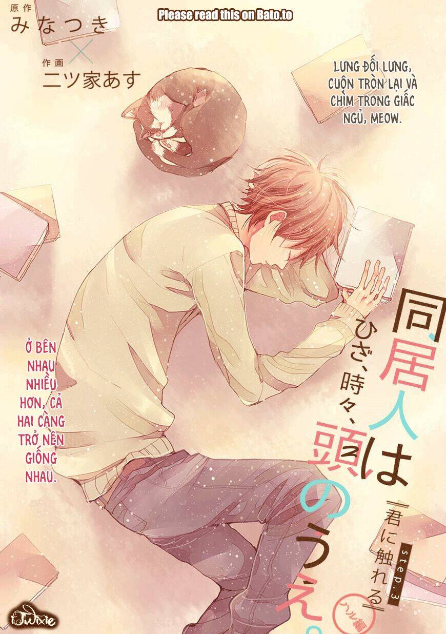  Doukyonin Wa Hiza, Tokidoki, Atama No Ue Chương 3.5 Ảnh 2