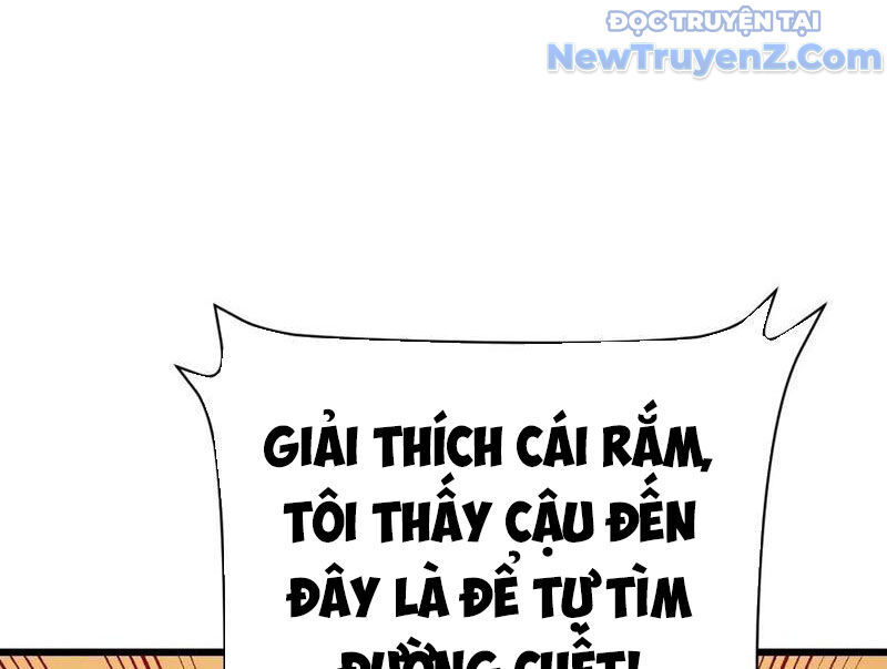 Thần Thoại Xâm Lấn: Ta Ở Địa Cầu Trảm Thần Minh Chương 51 Ảnh 117