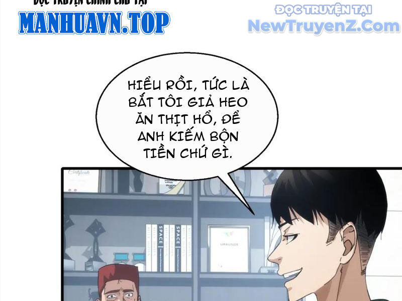 Nhất Ký Trọng Quyền Chương 20 Ảnh 69