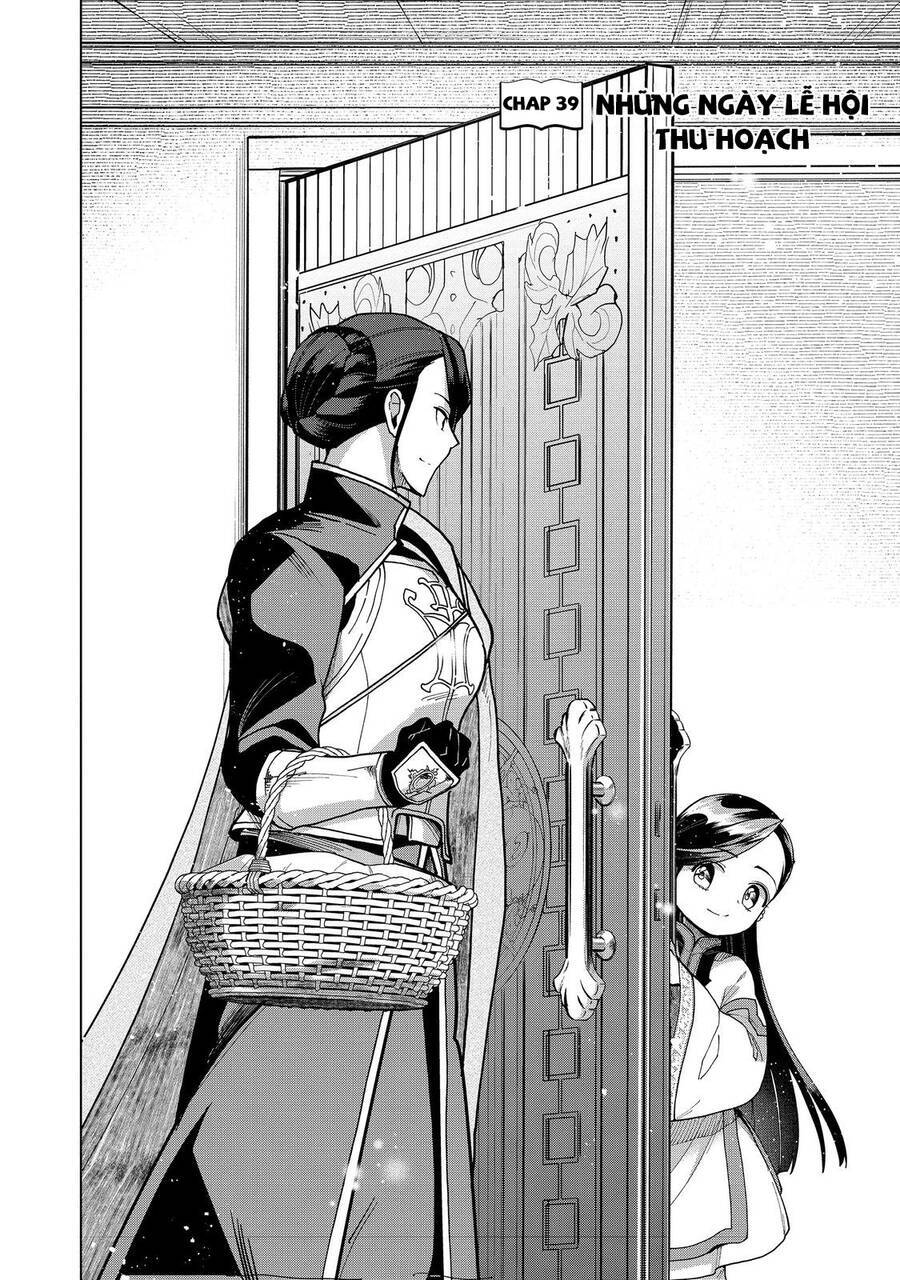 Honzuki No Gekokujou : Dai 3-Bu Ryouchi Ni Hon O Hirogeyou ! Chương 39 Ảnh 5