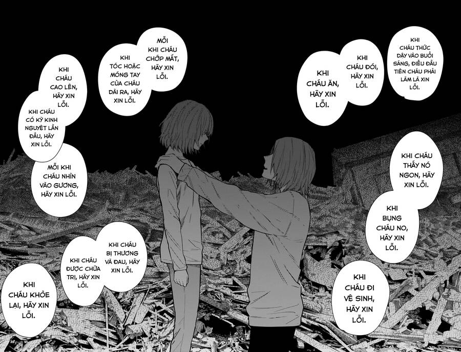 Shounen No Abyss Chương 171 Ảnh 16