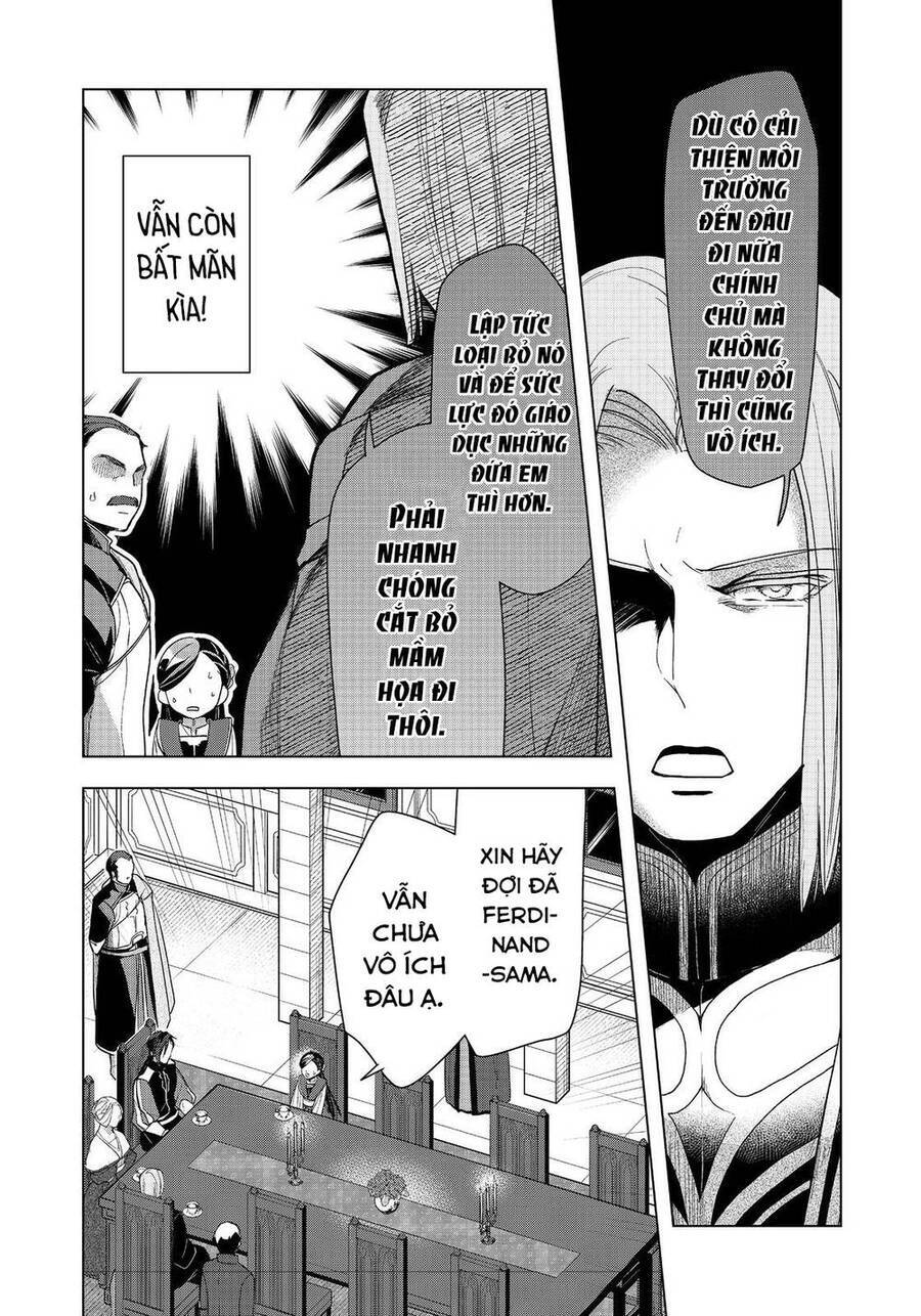 Honzuki No Gekokujou : Dai 3-Bu Ryouchi Ni Hon O Hirogeyou ! Chương 32 Ảnh 19