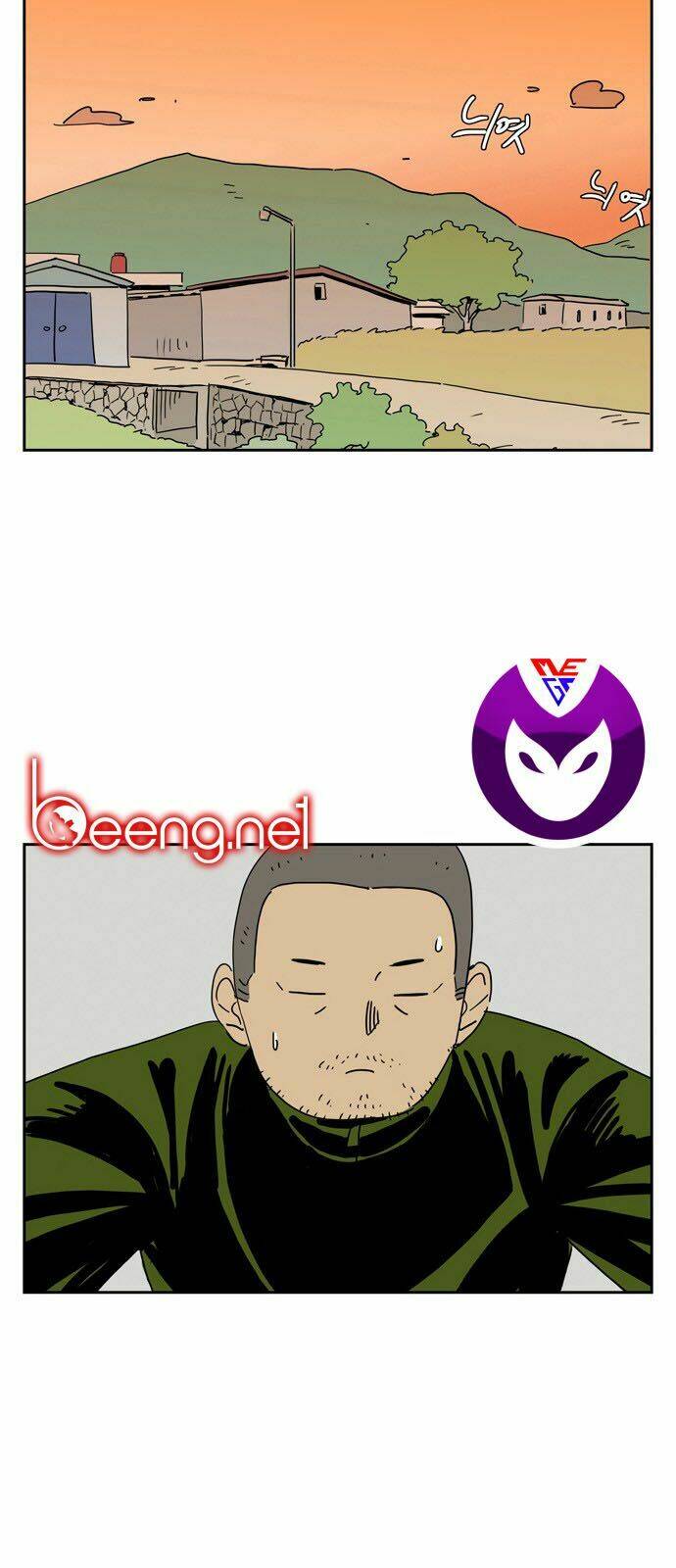 Con Gái Tôi Là Zombie Chương 31 Ảnh 16