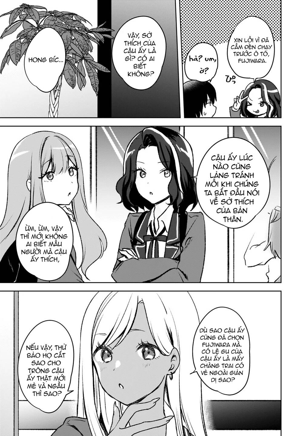 Ushiro No Seki No Gyaru Ni Sukarete Shimatta Chương 8 Ảnh 19