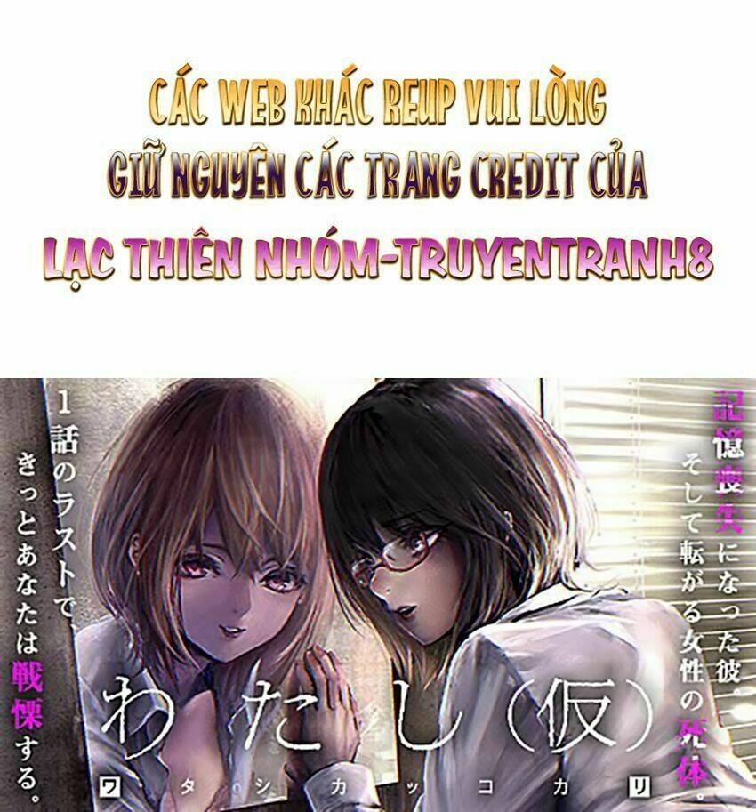 Watashi (Kari) Chương 7 Ảnh 2