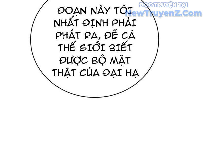 Thần Thoại Xâm Lấn: Ta Ở Địa Cầu Trảm Thần Minh Chương 51 Ảnh 91