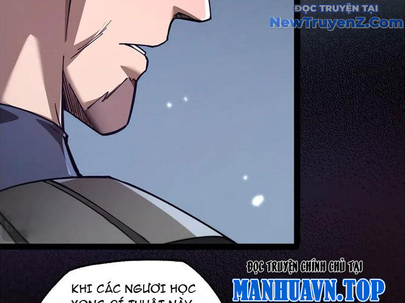 Ngự Thú: Ta Có Thế Thấy Toàn Bộ Chi Tiết Tiến Hóa Chương 17 Ảnh 14