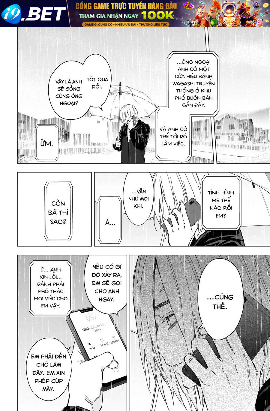 Shounen No Abyss Chương 175 Ảnh 12