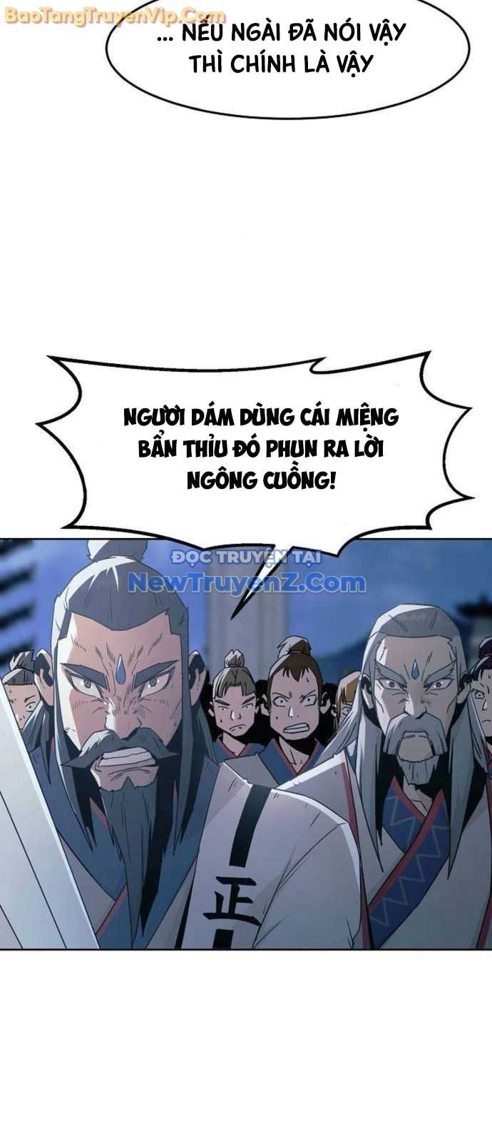 Tiểu Gia Chủ Của Tứ Xuyên Đường Gia Trở Thành Kiếm Thần Chương 74 Ảnh 26