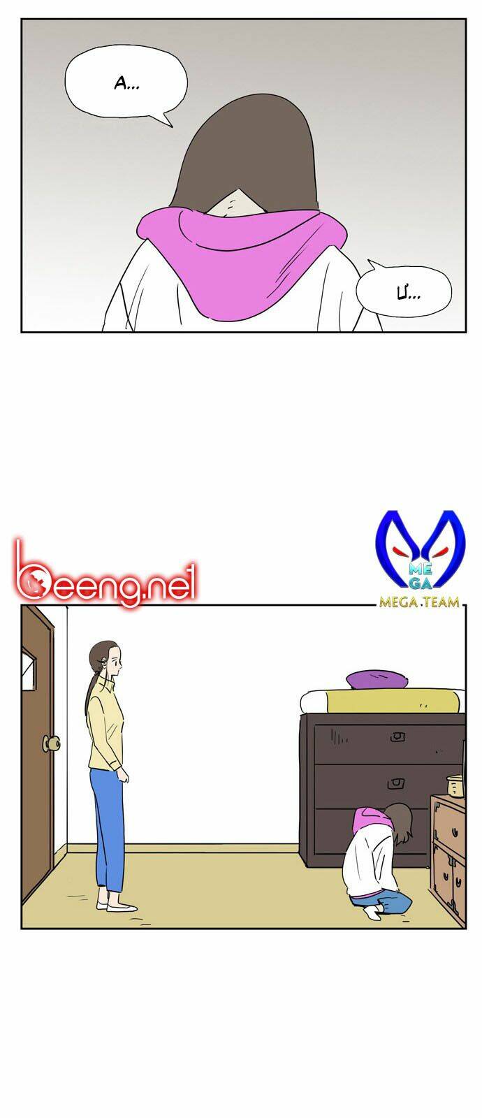 Con Gái Tôi Là Zombie Chương 23 Ảnh 11