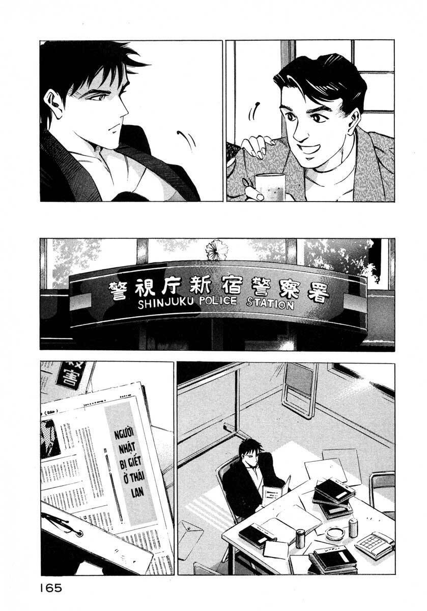 Jiraishin Chương 8 Ảnh 14