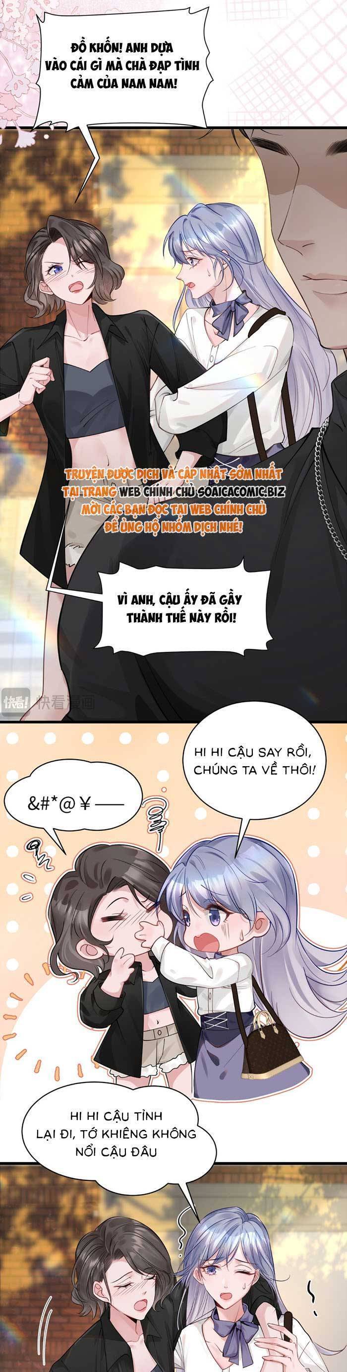 Bí Mật Nhỏ Của Ngỗng Trắng Chương 9 Ảnh 4