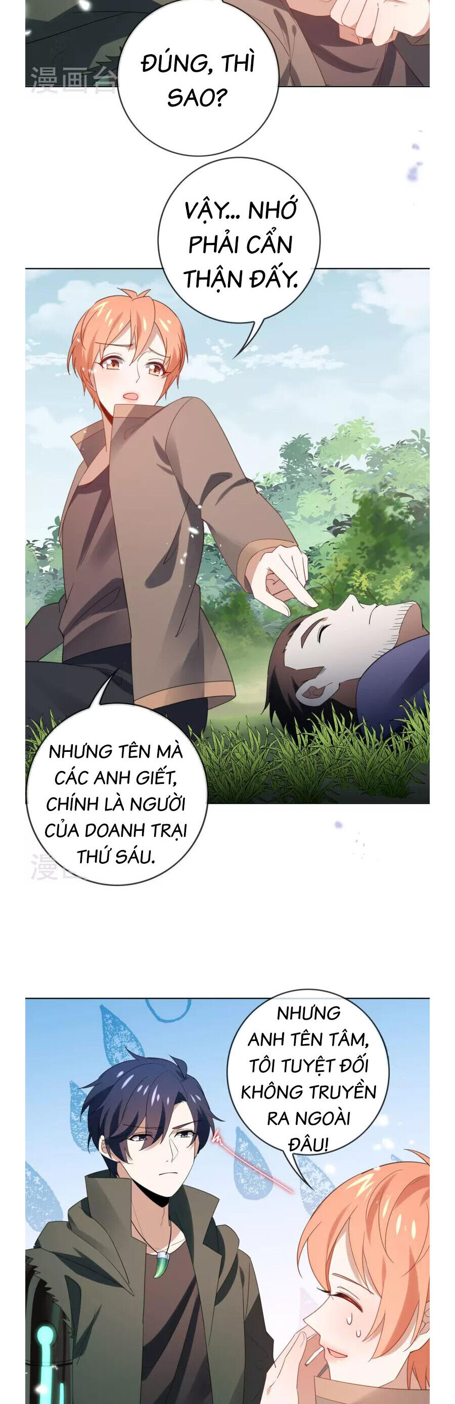 Mạt Thế Cùng Bạn Gái Zombie Chương 115 Ảnh 17