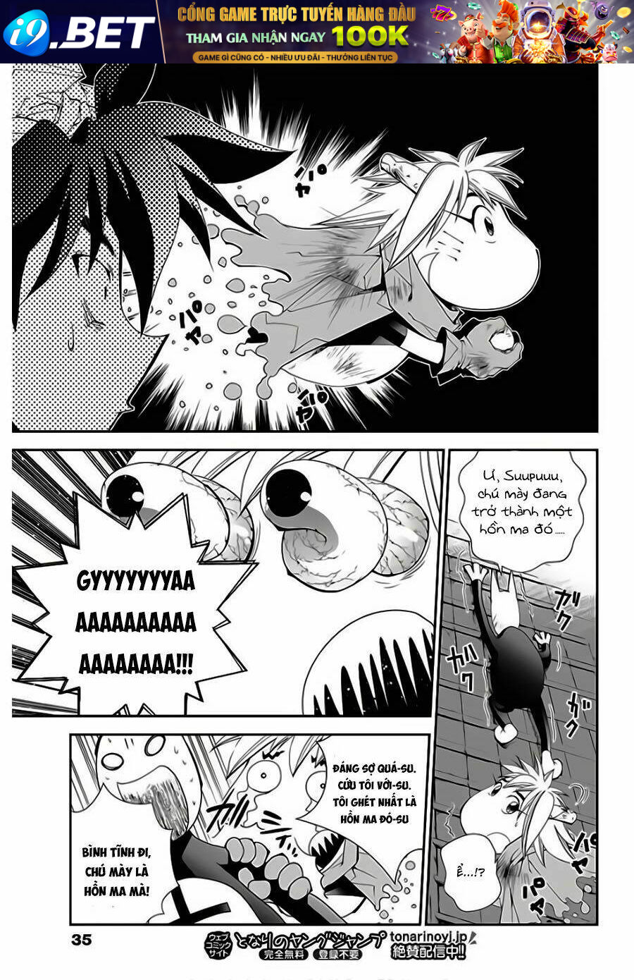 Houshin Engi Gaiden Chương 2 Ảnh 7