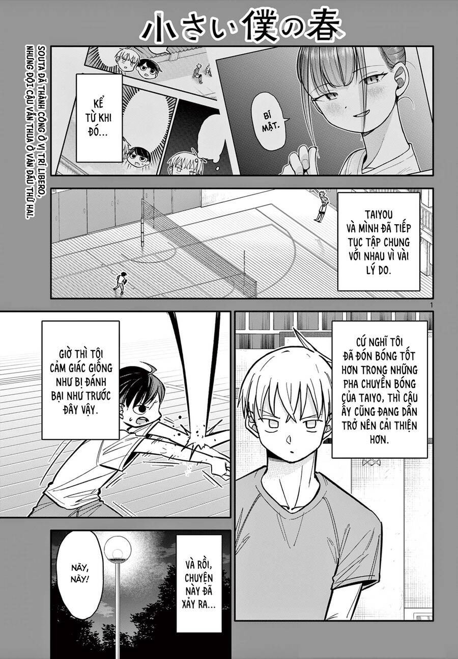 Chiisai Boku No Haru Chương 4 Ảnh 2