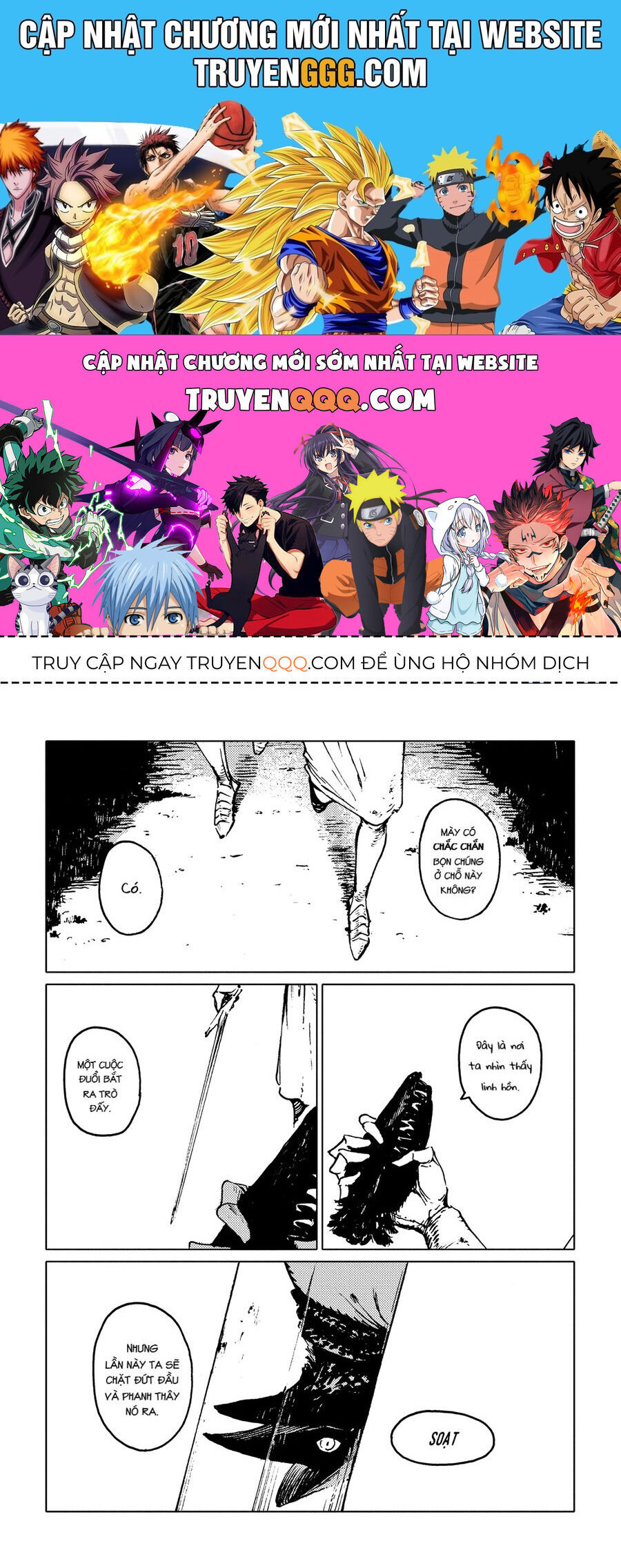 Totsukuni No Shoujo Chương 28 Ảnh 2