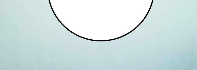 Huyền Thoại Tu La Độc Long Chương 121 Ảnh 109