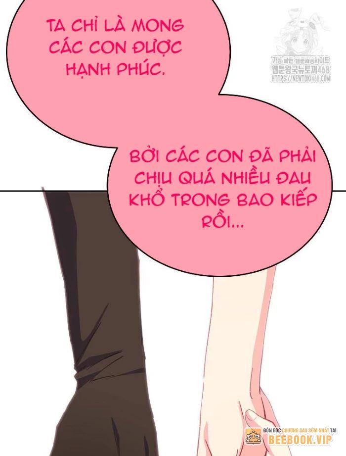Trở Thành Nhân Viên Cho Các Vị Thần Chương 96 Ảnh 59