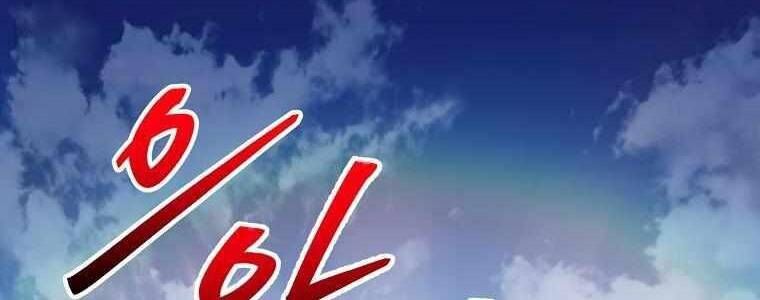 Huyền Thoại Tu La Độc Long Chương 126 Ảnh 3