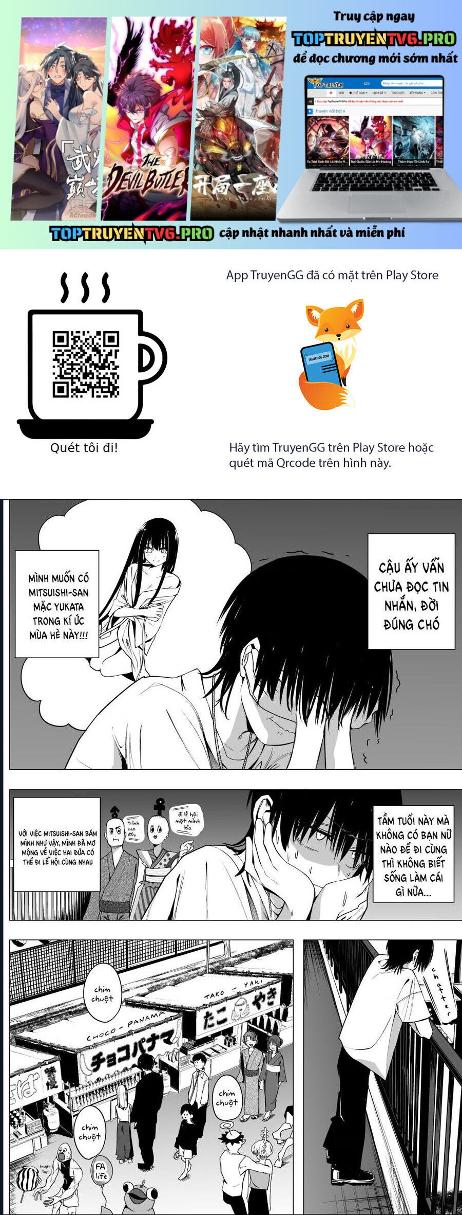 Mitsuishi-San Wa Doko Ka Okashii Chương 34 Ảnh 3