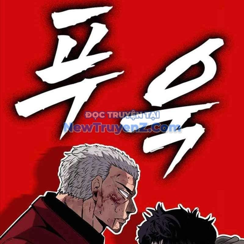 King Game Chương 109 Ảnh 145