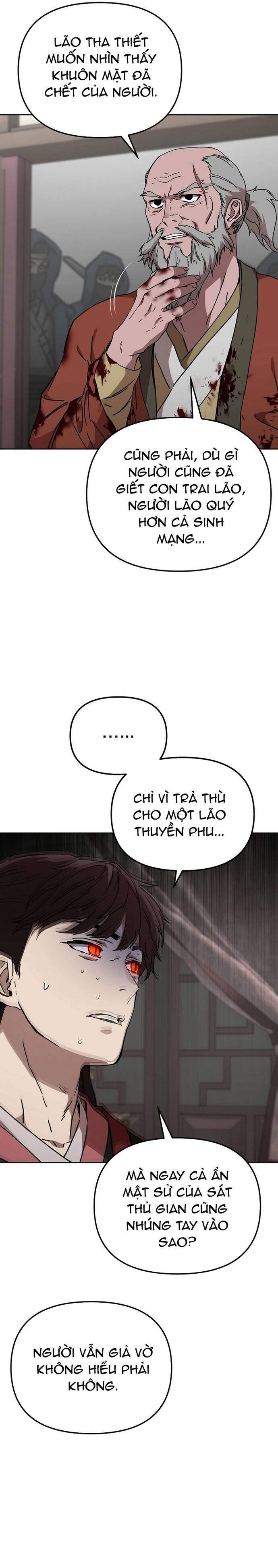 Thiên Ma Thần Giáo Phong Khởi Lạc Dương Chương 24 Ảnh 4