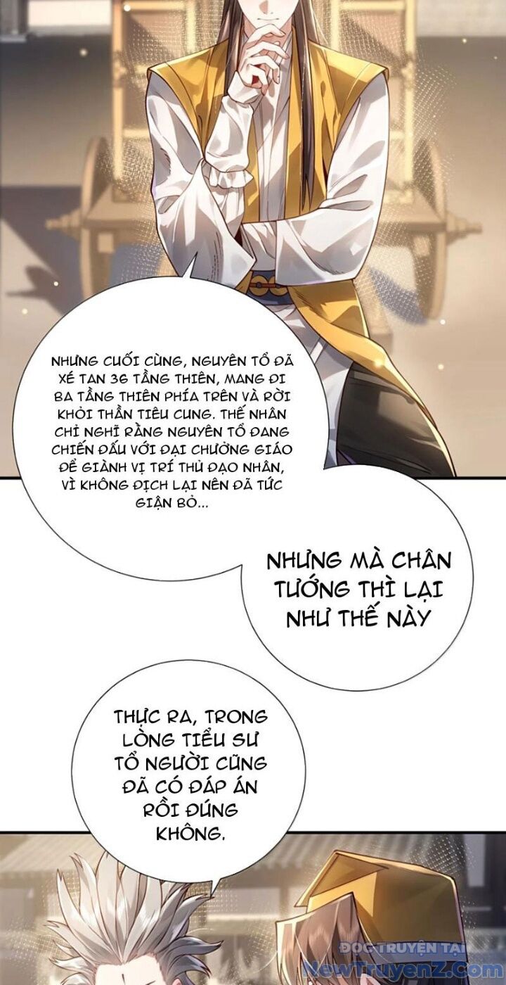 Bói Toán Mà Thôi, Cửu Vĩ Yêu Đế Sao Lại Thành Nương Tử Ta?! Chương 81 Ảnh 15