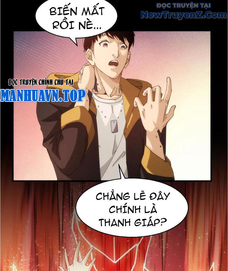 Nhất Ký Trọng Quyền Chương 19 Ảnh 40