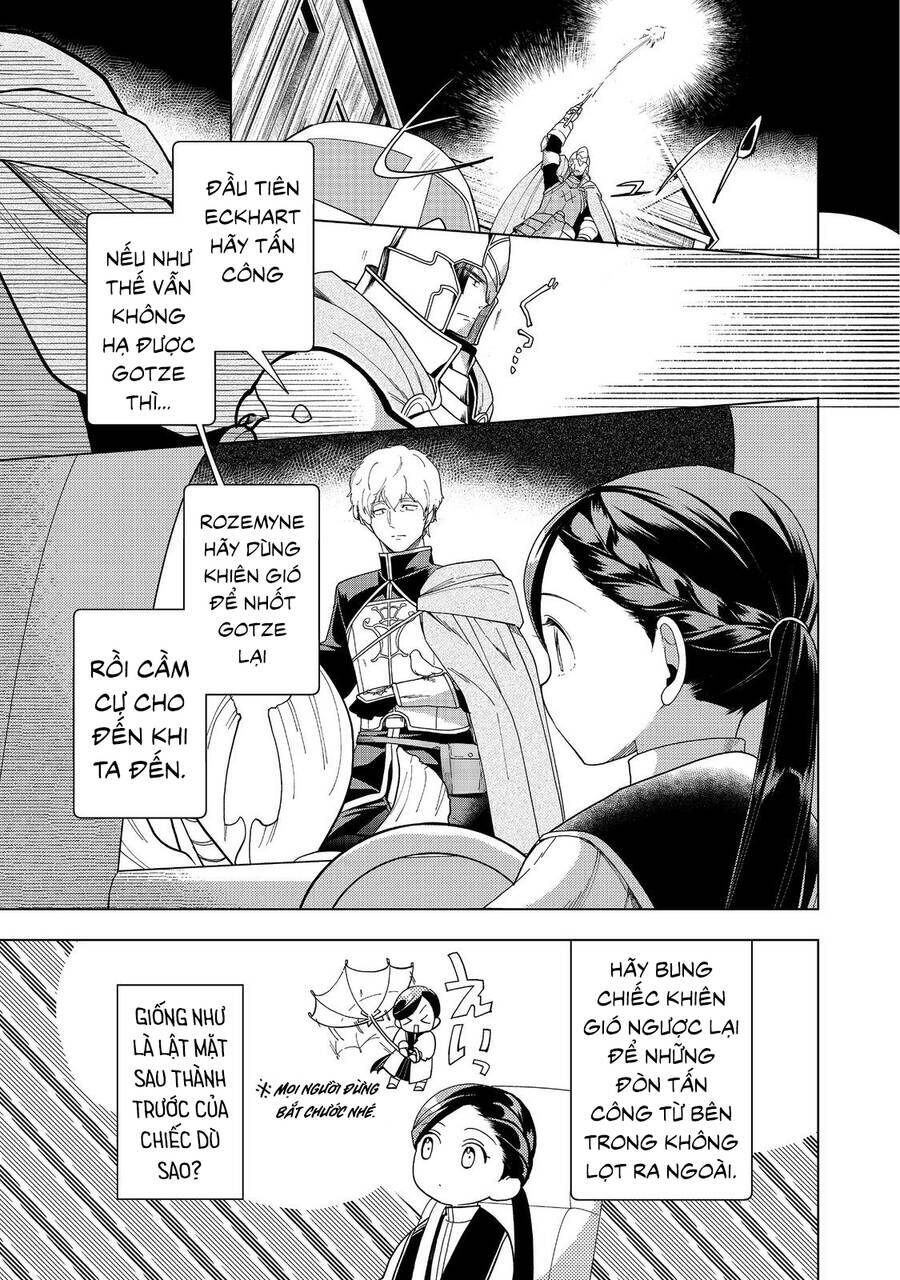 Honzuki No Gekokujou : Dai 3-Bu Ryouchi Ni Hon O Hirogeyou ! Chương 41 Ảnh 12