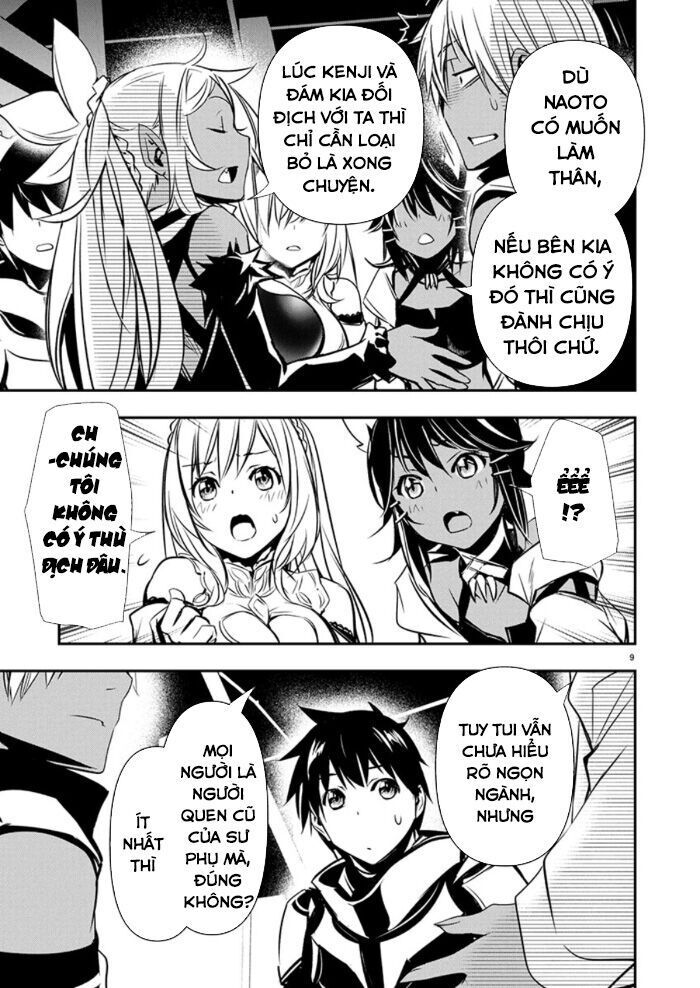 Isekai Ntr Chương 65 Ảnh 12